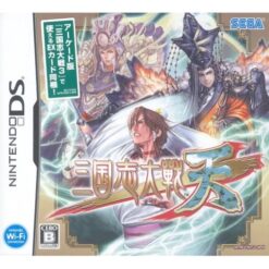 Sangokushi Taisen Ten